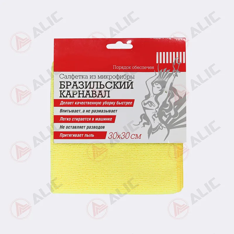 Washing Microfiber Rags