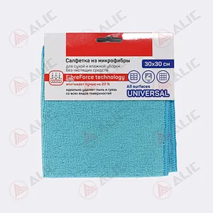 Washing Microfiber Rags
