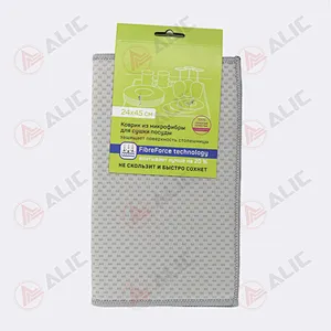 Fish Scale Dish Drying Mat Supplier