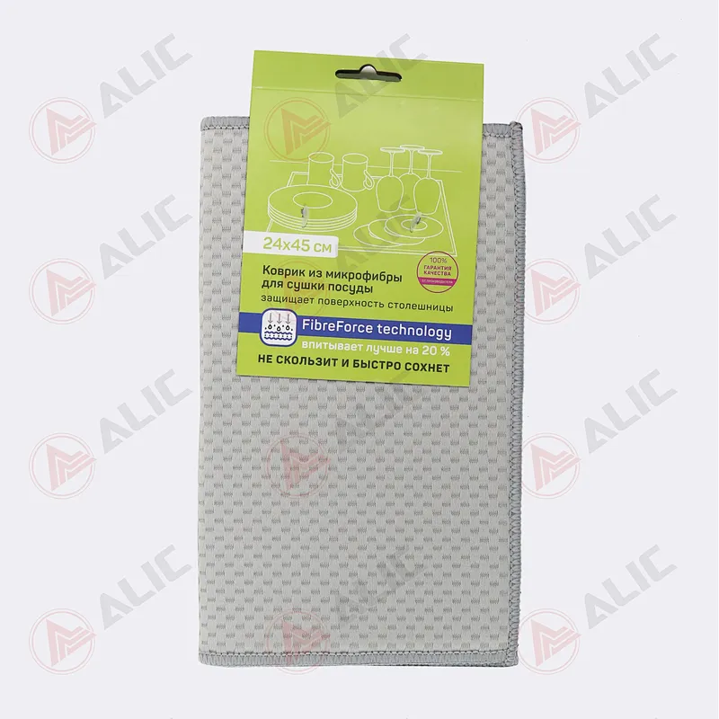 Fish Scale Dish Drying Mat Supplier