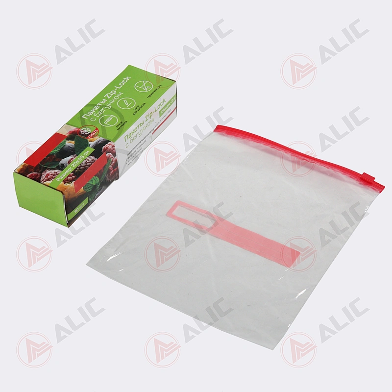 15 PCS and 10 PCS Zipper Bags