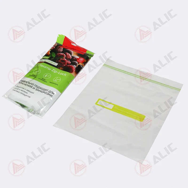 25 PCS Zipper Bags