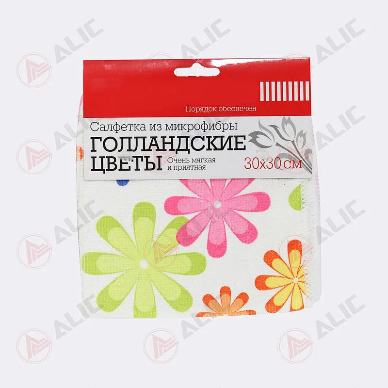 Microfiber Cloth with Pattern
