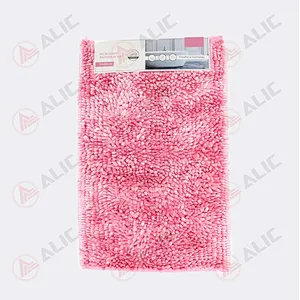 Chenille Glossy Door Mat