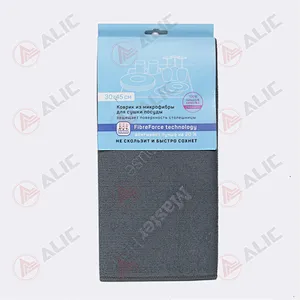Embossed Dish Drying Mat Manufacturer