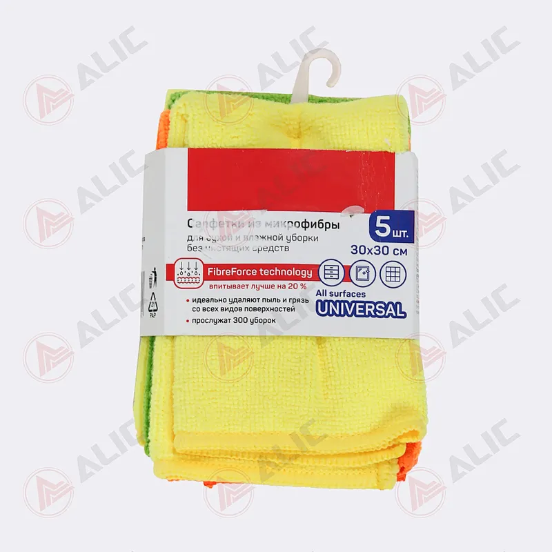 Microfiber Cloth Combo Set (5 Pcs)