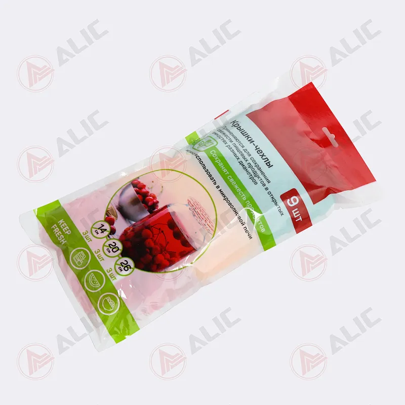 9 PCS PE Foodsaver Vacuum Gallon Bags Set