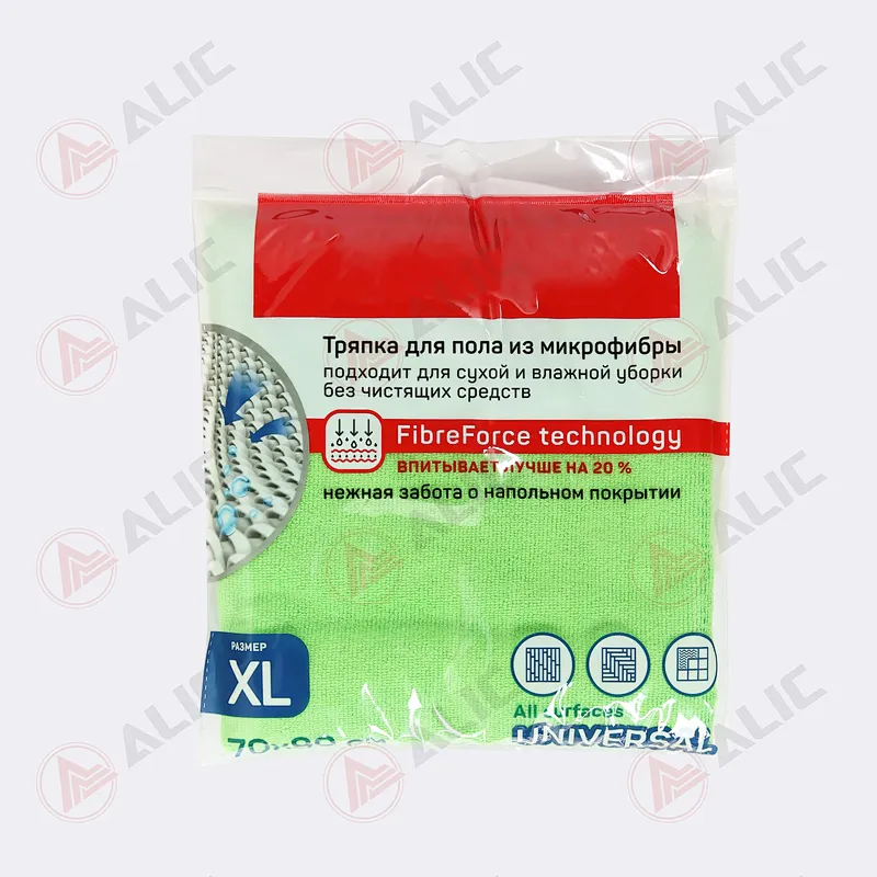 Microfiber Cloth (Size XL)