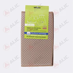 Fish Scale Dish Drying Mat Supplier