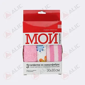 Economic Microfiber Cloth Set (3 Pcs)