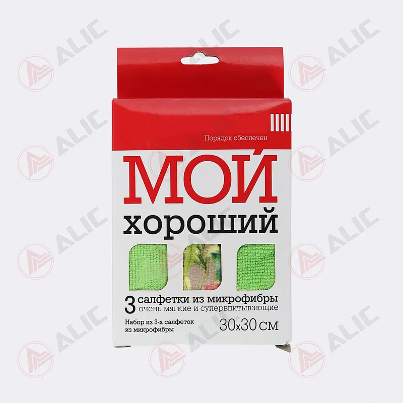 Economic Microfiber Cloth Set (3 Pcs)