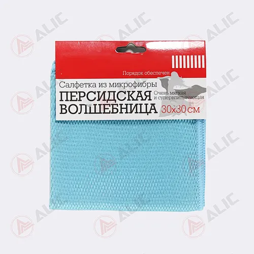 Fish Scale Microfiber Cloth