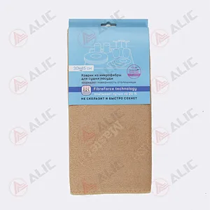 Embossed Dish Drying Mat Manufacturer