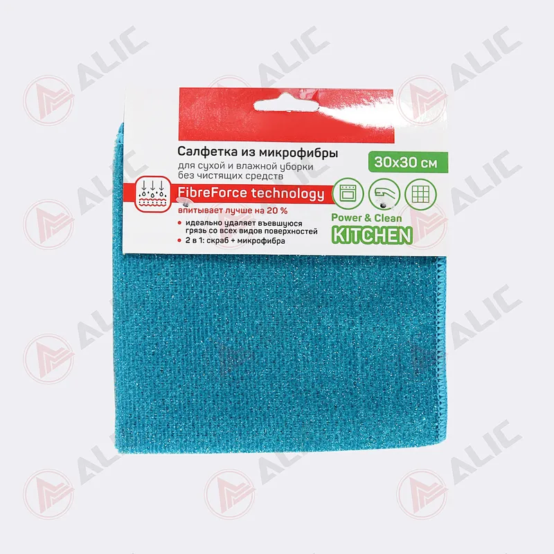 PP Silk Microfiber Cloth