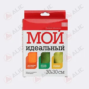 Microfiber Cloth Set with Color Box