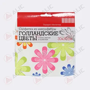 Microfiber Cloth with Pattern