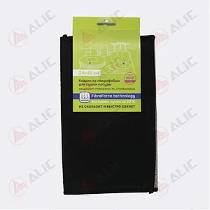 Fish Scale Dish Drying Mat Supplier