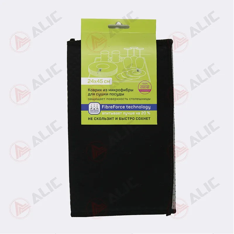 Fish Scale Dish Drying Mat Supplier
