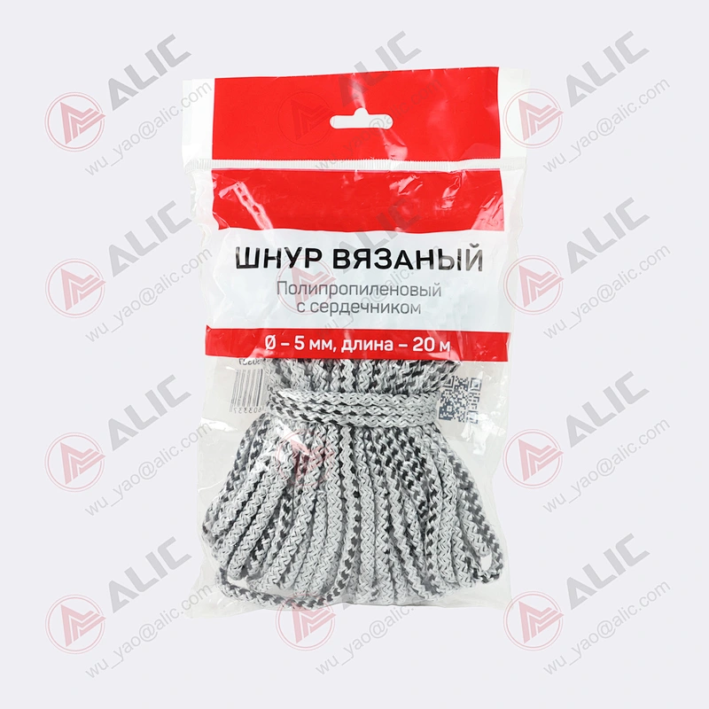 Knitted Cord PP Rope