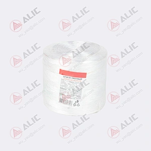 PP Rope