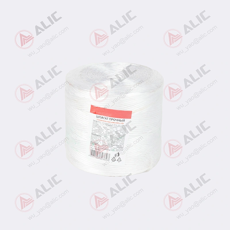 PP Rope