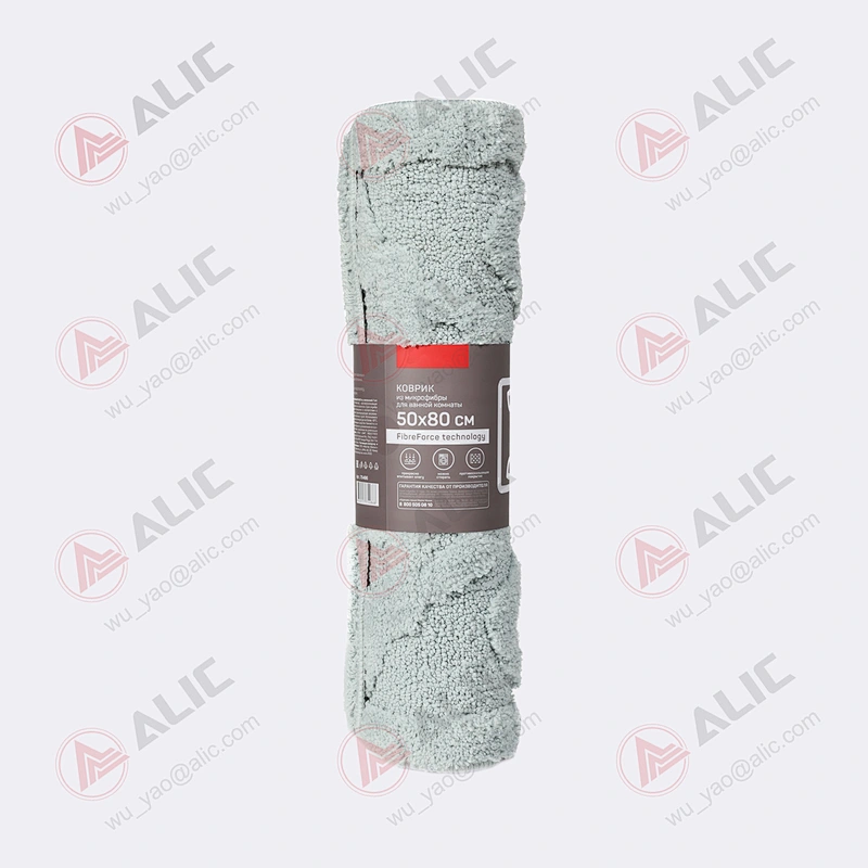 Microfiber Mat