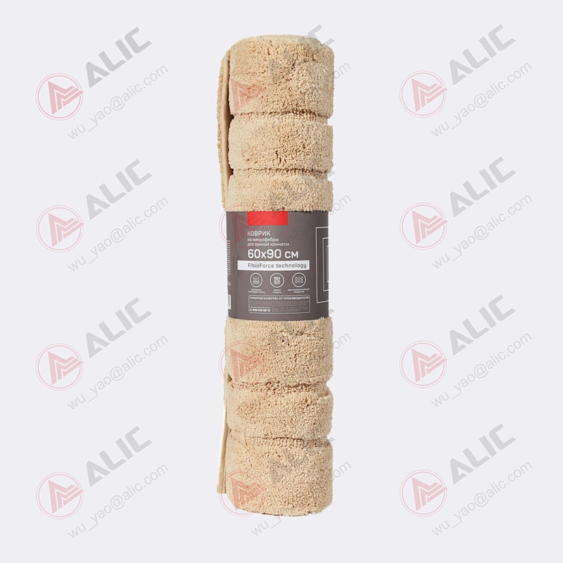 Microfiber Mat
