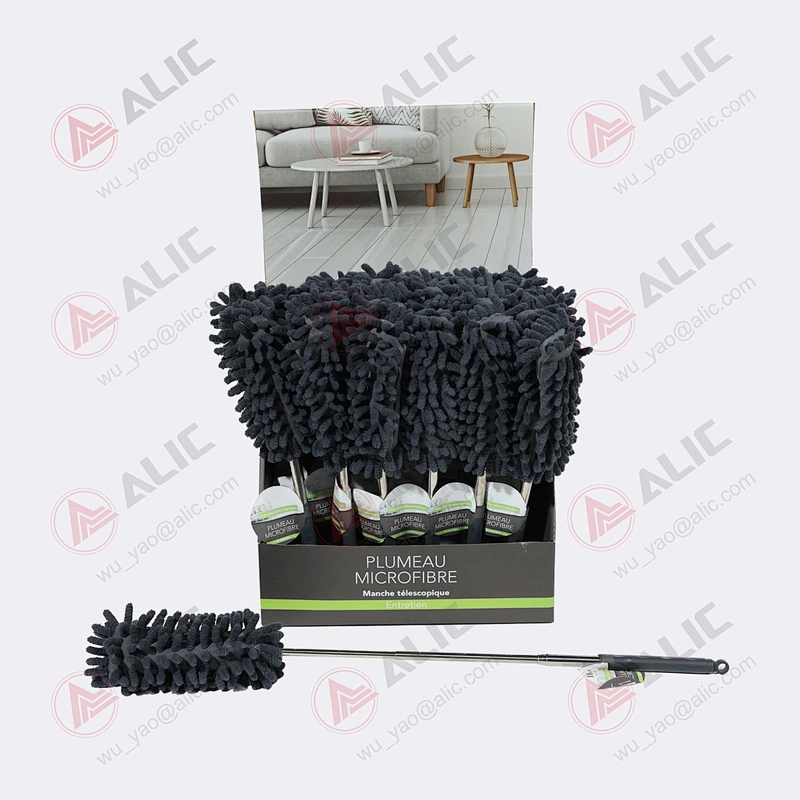 Extendable Chenille Duster
