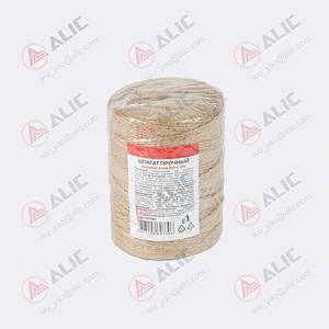 Jute Rope