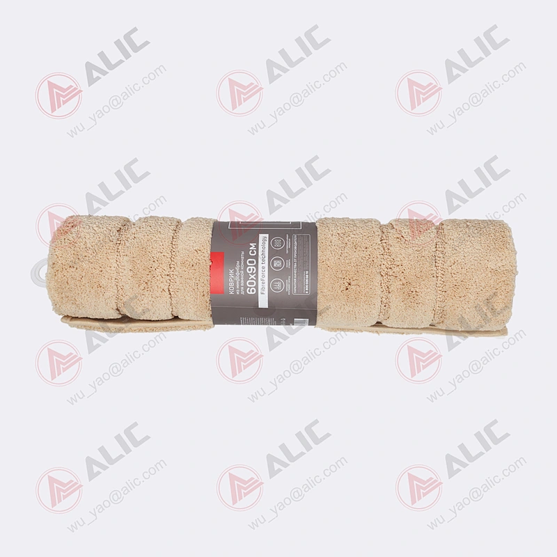 Microfiber Mat