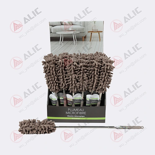 Extendable Chenille Duster