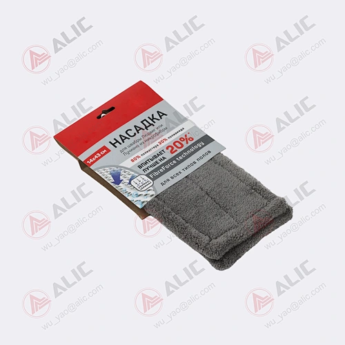 Plat Mop Refill Microfiber Wholesale