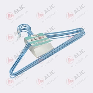 Coat Hanger
