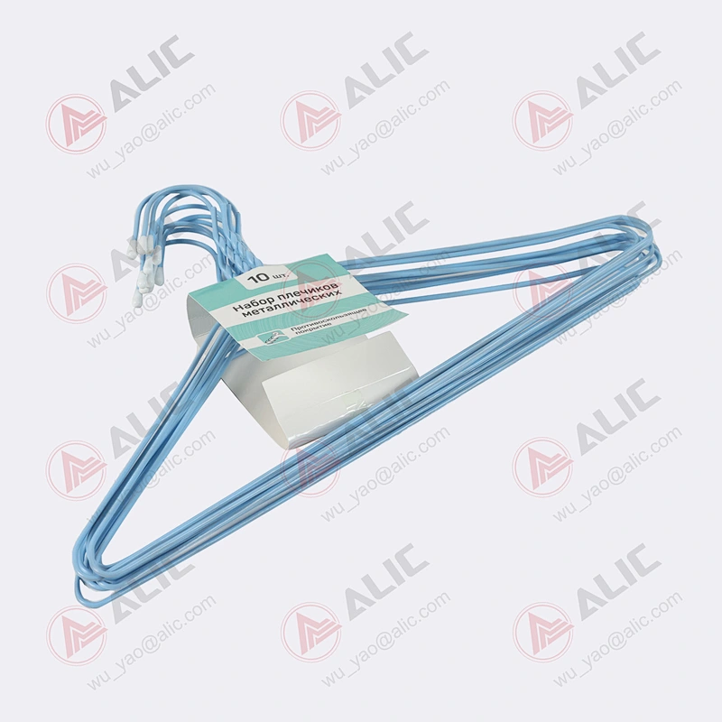 Coat Hanger