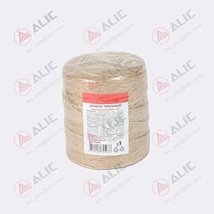Jute Rope for Wholesale