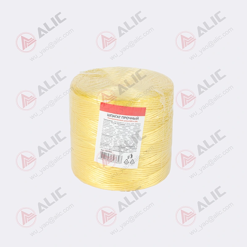 PP Rope