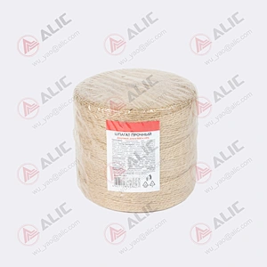 Jute Rope for Wholesale