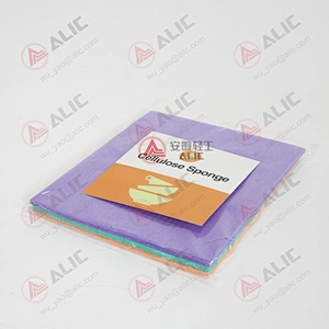 Cellulose Sponges 3 Pcs Set