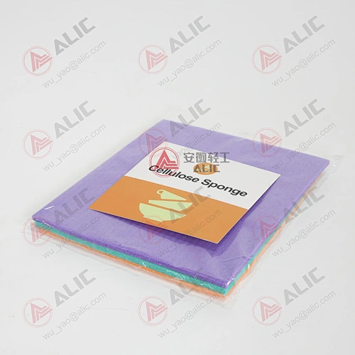 Cellulose Sponges 3 Pcs Set