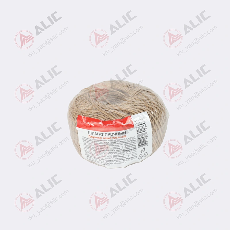 Jute Rope 1 Thread 500 Tex