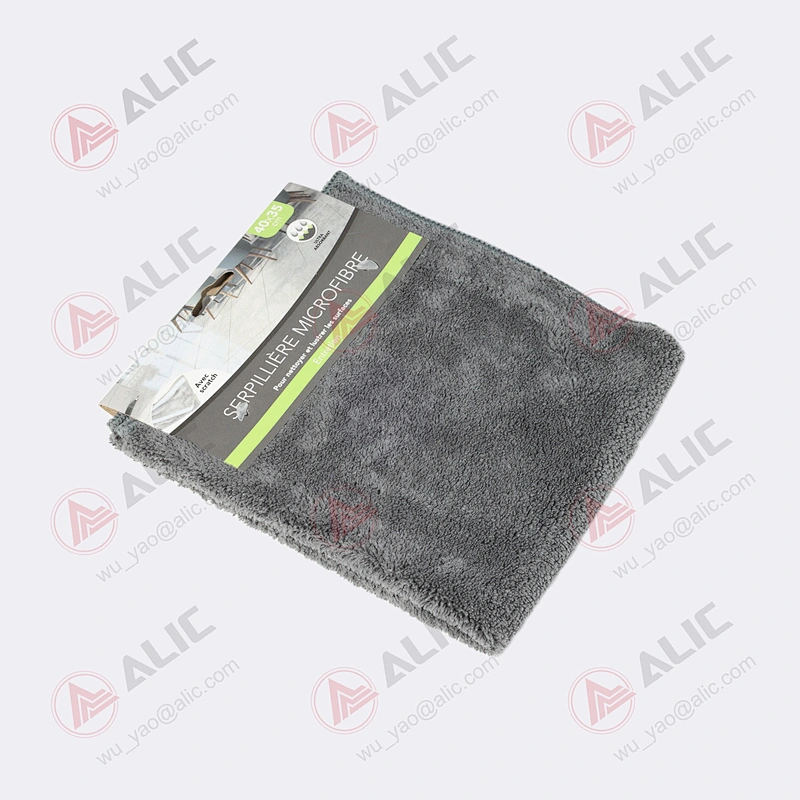 Microfiber Cloth