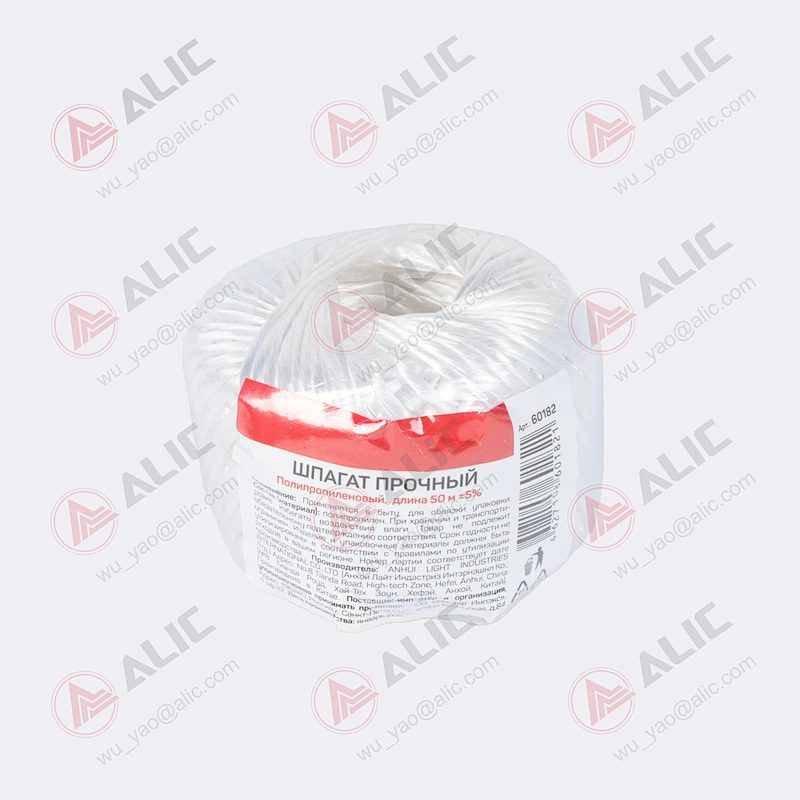 PP Rope