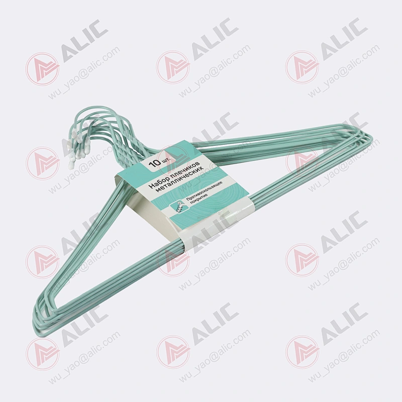 Coat Hanger