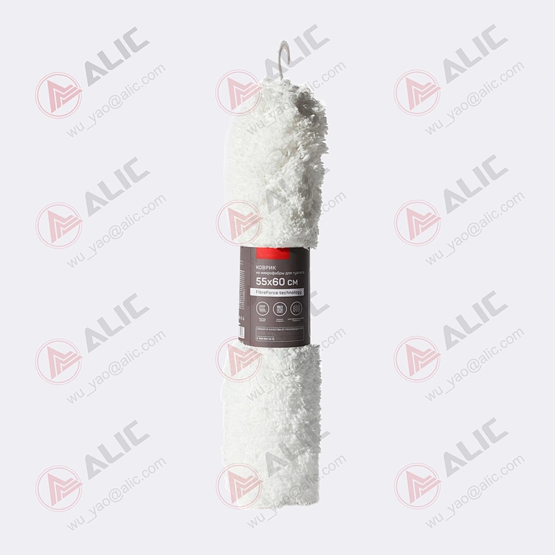 Microfiber Mat
