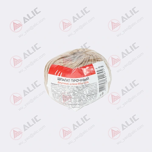 Jute Rope 1 Thread 500 Tex