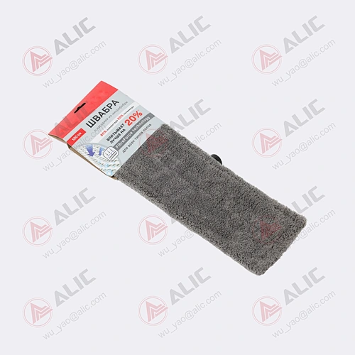 Household Flat Cleaning Cotton Mop refills