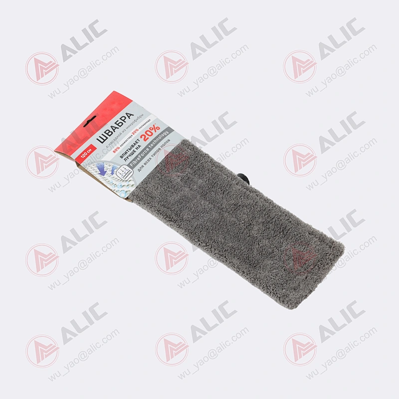 Household Flat Cleaning Cotton Mop refills