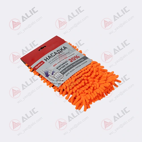 Plat Mop Refill Microfiber Wholesale
