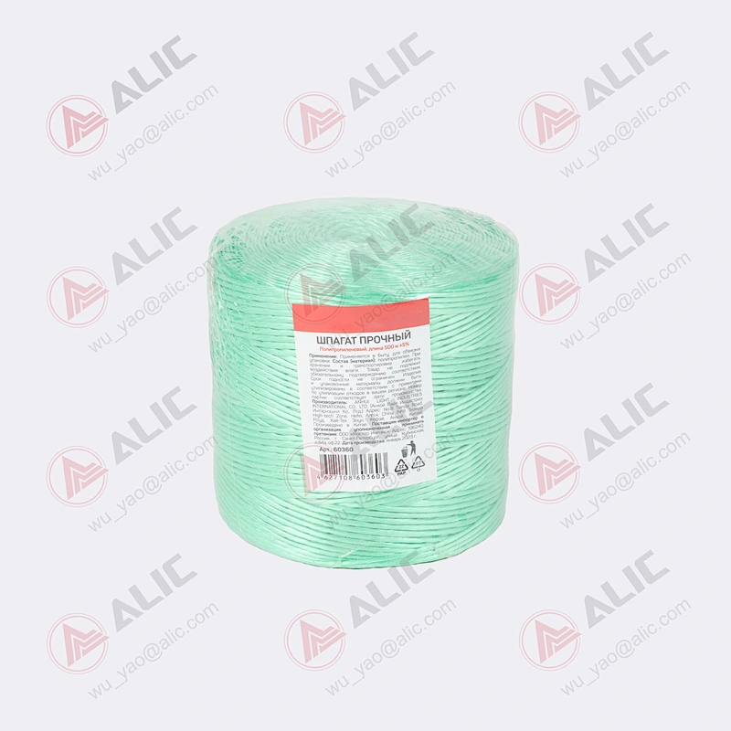 PP Rope