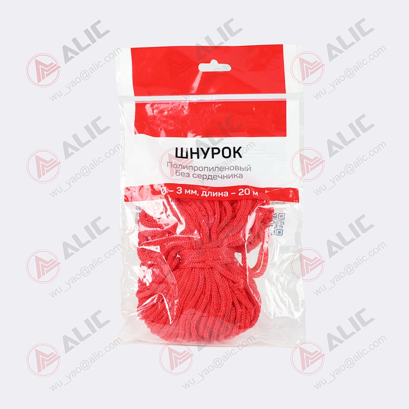 Knitted Cord PP Rope